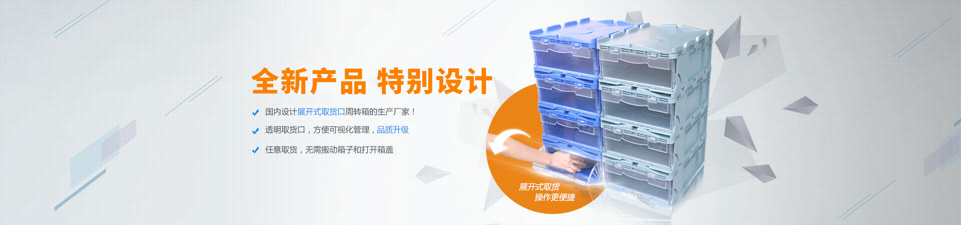 管道流量測(cè)量解決方案