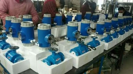 <a href='http://www.665ttt.com/' target='_blank'>電磁流量計(jì)</a>